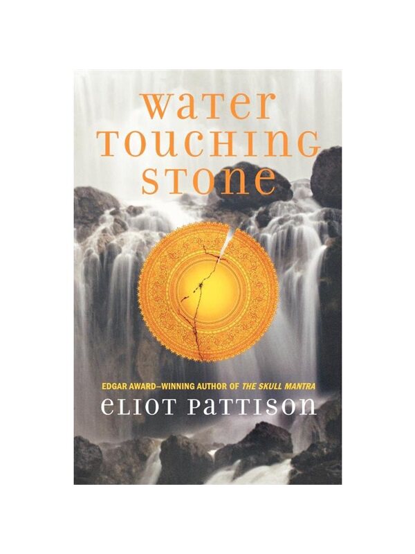 按需印刷不退不换Water Touching Stone[9780312593483]
