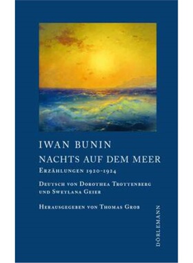 预订【德语】 Nachts auf dem Meer[9783038201045]