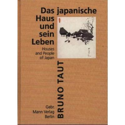 预订【德语】 Das japanische Haus und sein Leben:Houses and People of Japan