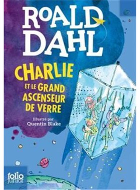 法语 儿童绘本 Charlie et le grand ascenseur de verre  查理和大玻璃电梯 原版进口