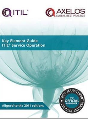 预订不退不换Key element guide ITIL service operation