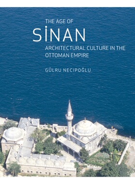 预订不退不换Age of Sinan
