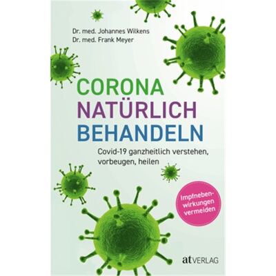 预订不退不换德语 Corona natürlich behandeln[9783039021161]