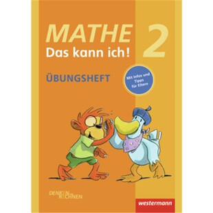 预订【德语】 Klasse 2, Übungsheft[9783141212969]