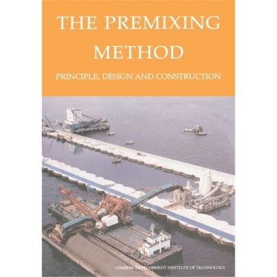 预订Premixing Method[9789058095473]