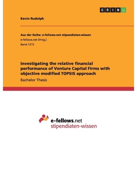 预订Investigating the relative financial performance of Venture Capital Firms with objective modified TO