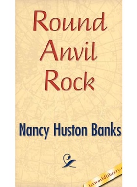 预订Round Anvil Rock