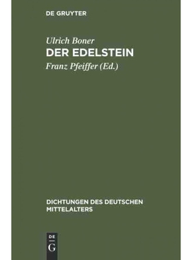 按需印刷DEG Der Edelstein[9783111053264]