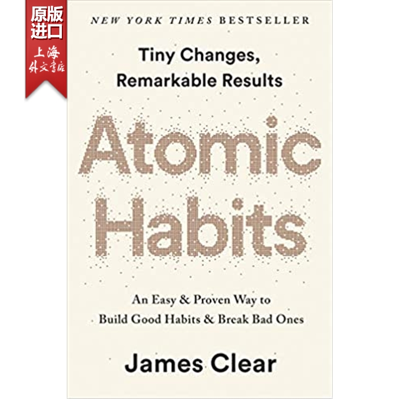 AtomicHabits英文原版书籍