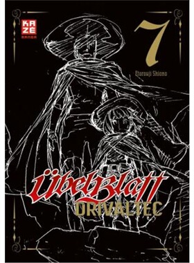 预订不退不换德语 Übel Blatt: Drivaltec (3-in-1-Edition). Bd.7[9782889215980]