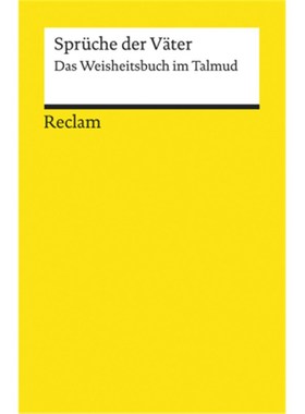 预订【德语】Sprüche der Väter:Das Weisheitsbuch im Talmud