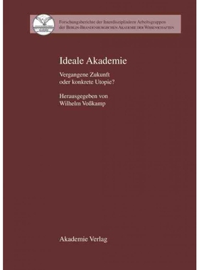 按需印刷不退不换DEG Ideale Akademie[9783050037394]