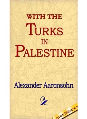 预订With the Turks in Palestine