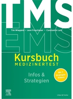 预订【德语】TMS und EMS - inklusive Strategievideos[9783437443091]
