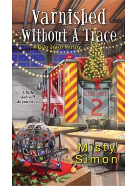 预订Varnished without a Trace[9781496723765]