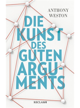预订【德语】 Die Kunst des guten Arguments[9783150112861]