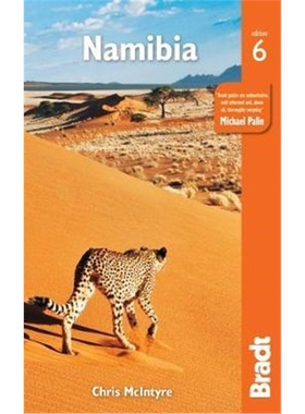 预订Namibia
