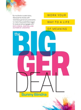 按需印刷不退不换The Bigger Deal[9789966120434]