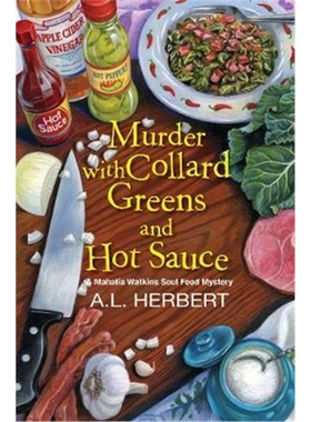 预订Murder with Collard Greens and Hot Sauce