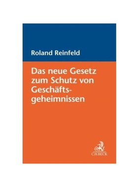 预订【德语】Das neue Gesetz zum Schutz von Gesch?ftsgeheimnissen: