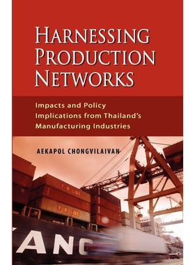按需印刷 Harnessing Production Networks