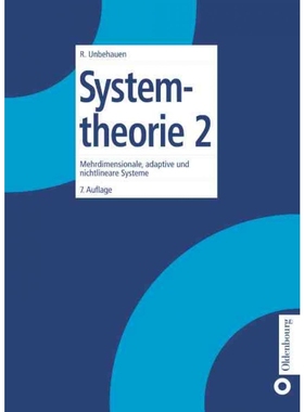 按需印刷DEG Systemtheorie 2[9783486240238]