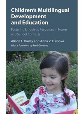 按需印刷不退不换 Children's Multilingual Development and Educati