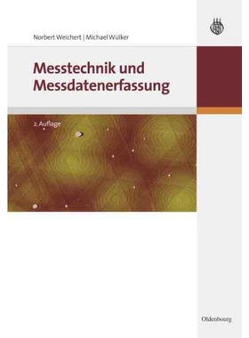 按需印刷DEG Messtechnik und Messdatenerfassung[9783486597738]