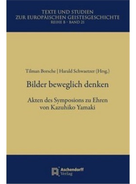 预订【德语】Bilder beweglich denken[9783402160152]