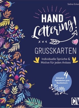 预订【德语】Handlettering! Grußkarten:Individuelle Sprüche & Motive für jeden Anlass
