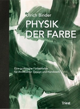 预订【德语】 Physik der Farbe[9783038630210]