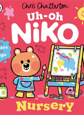 Uh-Oh, Niko: Nursery: A push, pull and