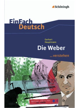 预订不退不换德语 Gerhart Hauptmann 'Die Weber'[9783140225755]