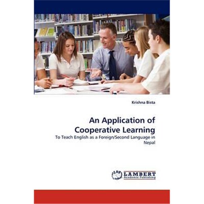 按需印刷An Application of Cooperative Learning[9783844319699]