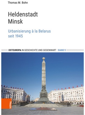 预订【德语】Heldenstadt Minsk[9783412524494]