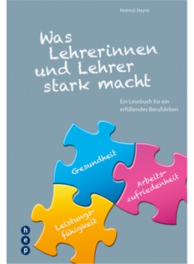 预订不退不换德语 Was Lehrerinnen und Lehrer stark macht[9783035504132]