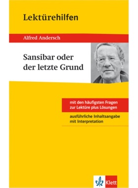 预订【德语】 Klett Lektürehilfen Alfred Andersch, Sansibar oder der letzte Grund[9783129230916]