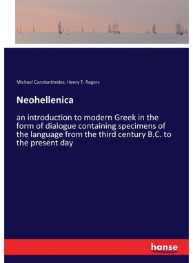 按需印刷Neohellenica[9783337303419]