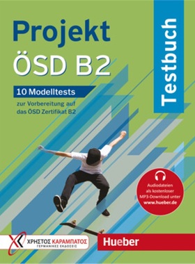 预订【德语】 Projekt ÖSD B2[9783191216849]