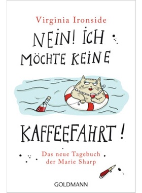 预订不退不换德语No! I Don't Need Reading Glasses[9783442480722]
