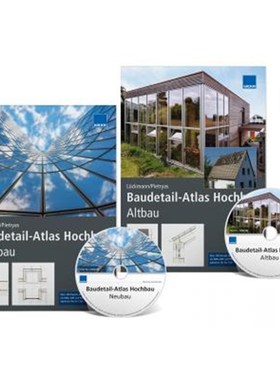 预订【德语】 Bundling: Baudetail-Atlas Hochbau - Neubau + Baudetail-Atlas Hochbau - Altbau: