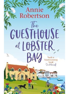 预订不退不换The Guesthouse at Lobster Bay