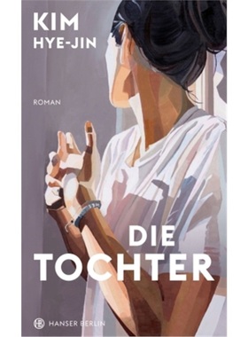 预订【德语】Die Tochter[9783446272323]