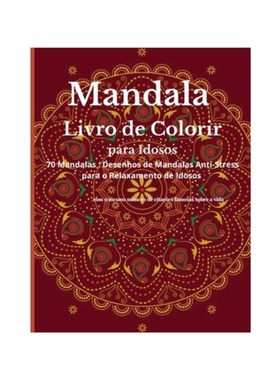 按需印刷POR Mandala Livro de colorir para Idosos[9781008920699]