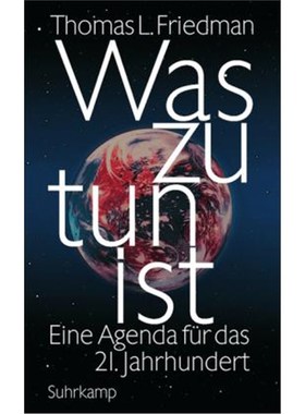 预订【德语】 Hot, flat and crowded: