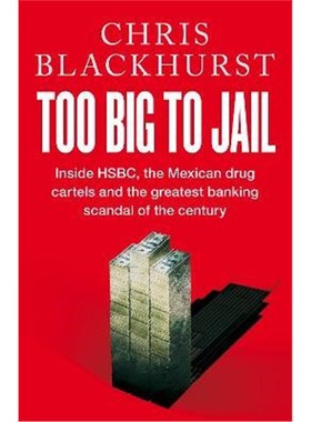 预订Too Big to Jail