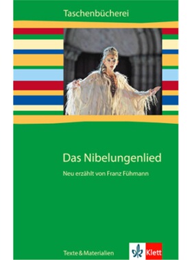预订【德语】 Das Nibelungenlied. Neu erzählt von Franz Fühmann[9783122626105]