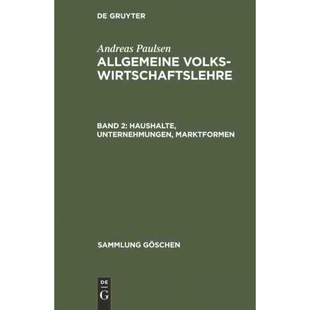 按需印刷DEG Haushalte, Unternehmungen, Marktformen[9783112310441]