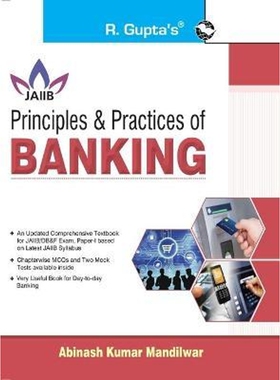 预订Principles & Practices of BANKING For JAIIB and Diploma in Banking & Finance Examination