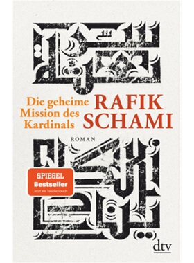 预订【德语】Die geheime Mission des Kardinals[9783423147873]